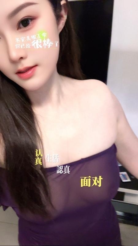 二刷服务很好的姐姐
