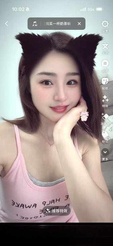 西三环小云