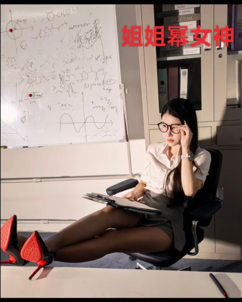 长沙幂蕊姐妹s