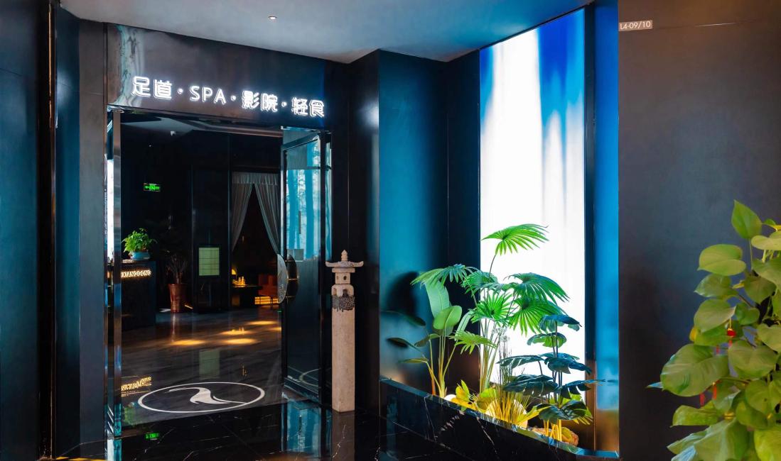 鶴祥宮·影院足道·SPA連鎖（虎門太平）